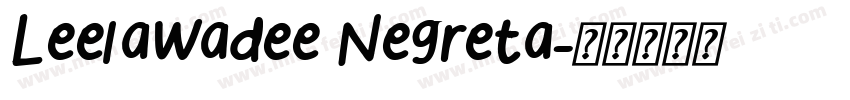 Leelawadee Negreta字体转换